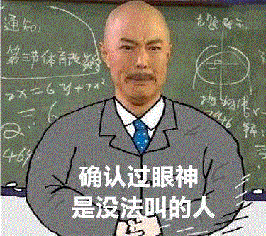 有一个稀有的姓是什么体验？,姓氏,起名,羊舌,小伙伴,同志,皇甫,后代,上官,体育,百家姓