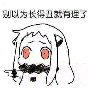 有一个稀有的姓是什么体验？,姓氏,起名,羊舌,小伙伴,同志,皇甫,后代,上官,体育,百家姓