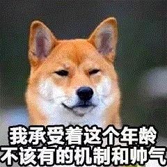 有一个稀有的姓是什么体验？,姓氏,起名,羊舌,小伙伴,同志,皇甫,后代,上官,体育,百家姓