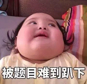 有一个稀有的姓是什么体验？,姓氏,起名,羊舌,小伙伴,同志,皇甫,后代,上官,体育,百家姓