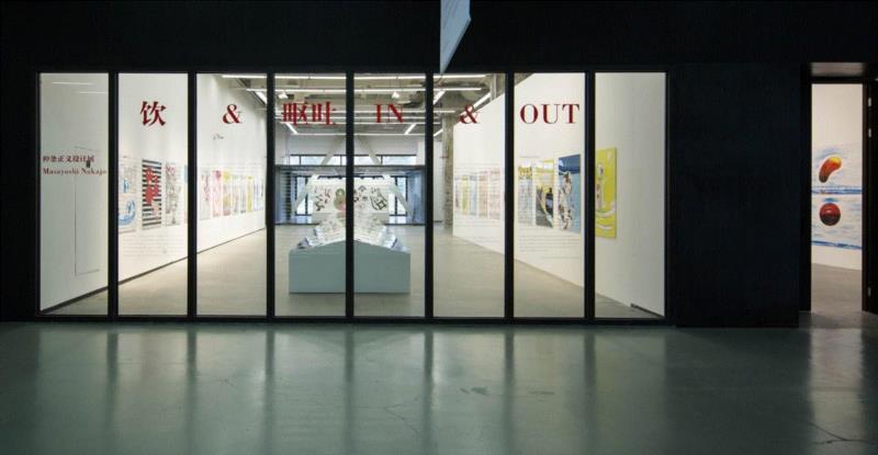 伴着和煦春风，迈入psD的自由天地,psD,春风,正义,工作坊,PSA,电厂,呕吐,设计展,教育,衍生品