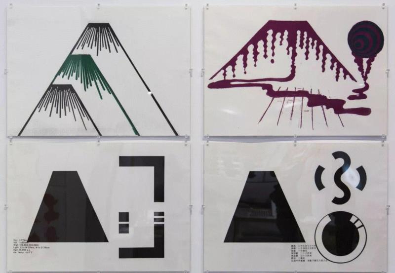 psD“饮&呕吐&nbsp;仲条正义设计展”现场,伴着和煦春风，迈入psD的自由天地,psD,春风,正义,工作坊,PSA,电厂,呕吐,设计展,教育,衍生品