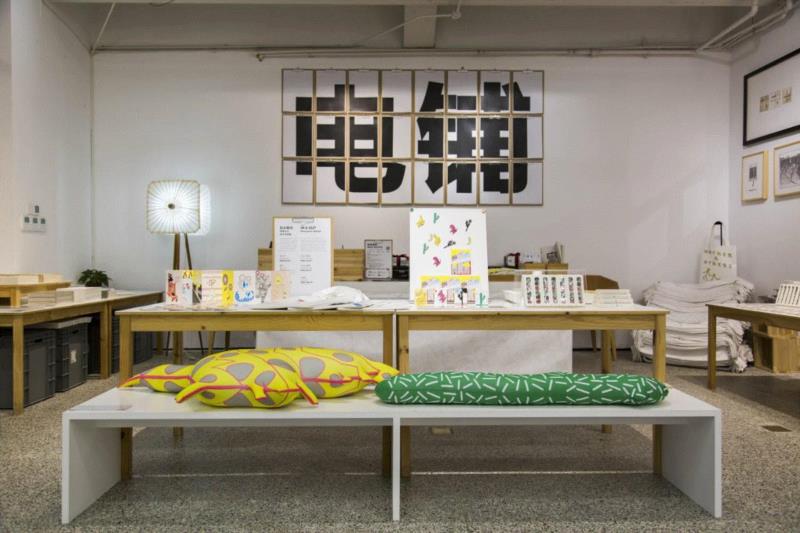 伴着和煦春风，迈入psD的自由天地,psD,春风,正义,工作坊,PSA,电厂,呕吐,设计展,教育,衍生品