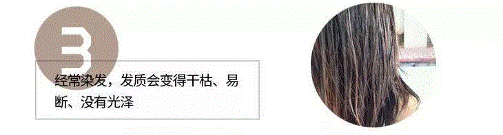 总染头发伤身体，新科技快速染发笔来了,头发,染发,科技,白发,日本,染色,成份,颜色,理发店,染发剂