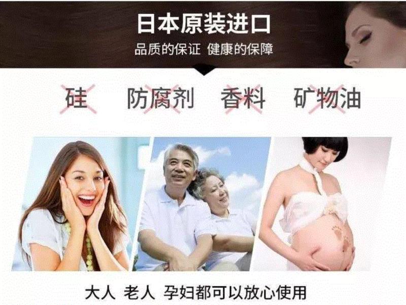 总染头发伤身体，新科技快速染发笔来了,头发,染发,科技,白发,日本,染色,成份,颜色,理发店,染发剂