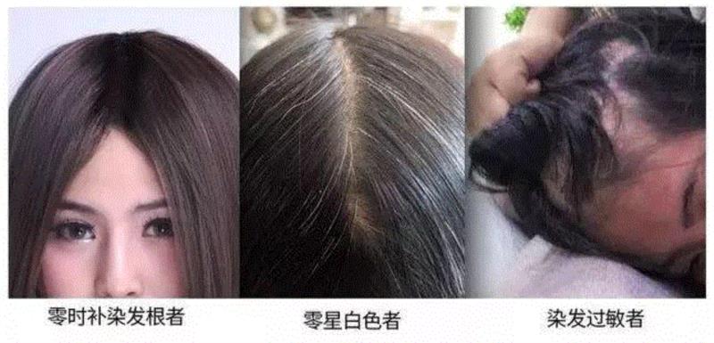 总染头发伤身体，新科技快速染发笔来了,头发,染发,科技,白发,日本,染色,成份,颜色,理发店,染发剂