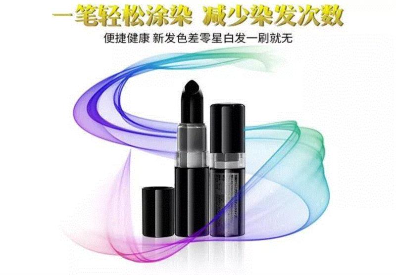 总染头发伤身体，新科技快速染发笔来了,头发,染发,科技,白发,日本,染色,成份,颜色,理发店,染发剂
