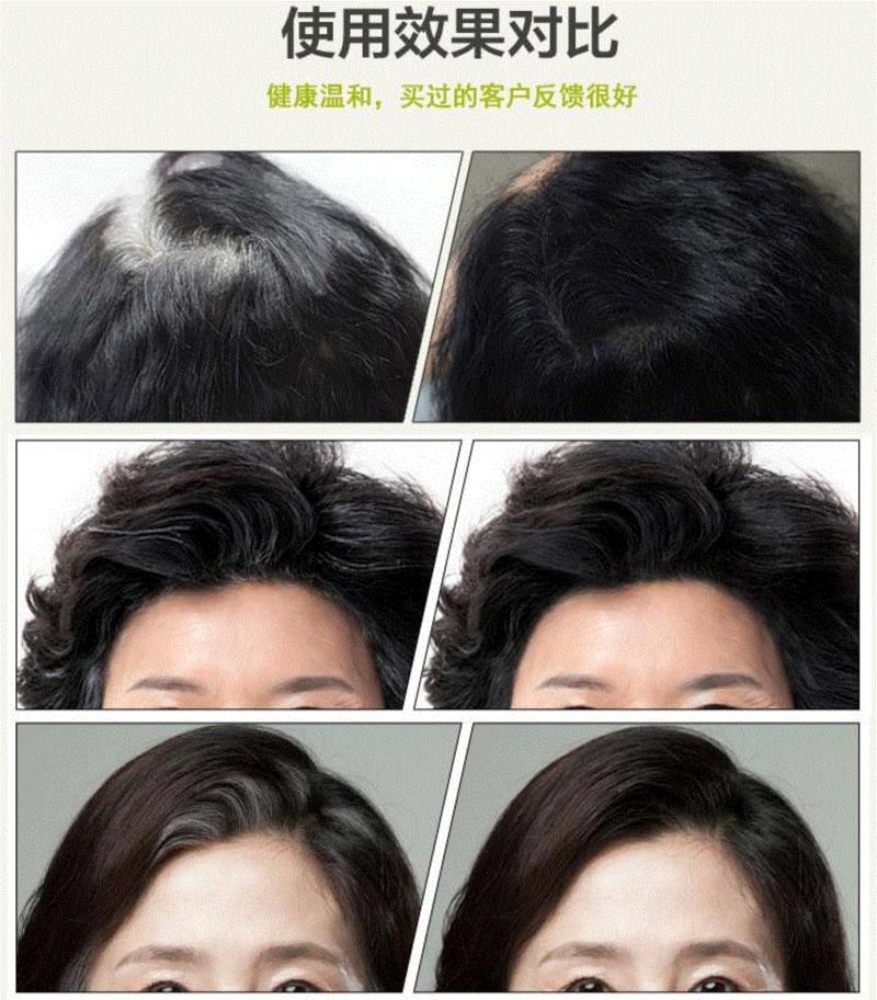 总染头发伤身体，新科技快速染发笔来了,头发,染发,科技,白发,日本,染色,成份,颜色,理发店,染发剂