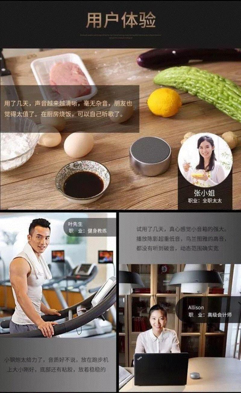 德国小钢炮，百元价格千元音质，听过耳朵要怀孕,小钢炮,音质,耳朵,怀孕,音乐,音箱,低音,音响,震撼,金属