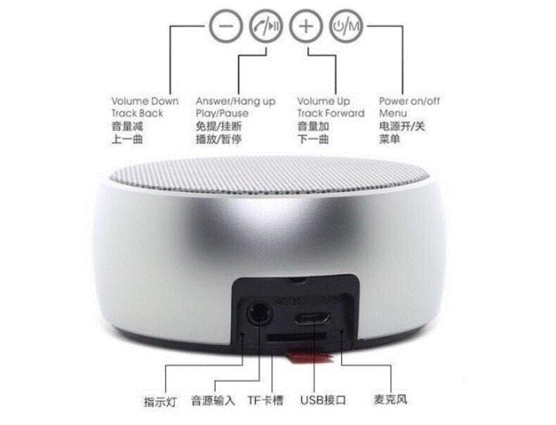 德国小钢炮，百元价格千元音质，听过耳朵要怀孕,小钢炮,音质,耳朵,怀孕,音乐,音箱,低音,音响,震撼,金属