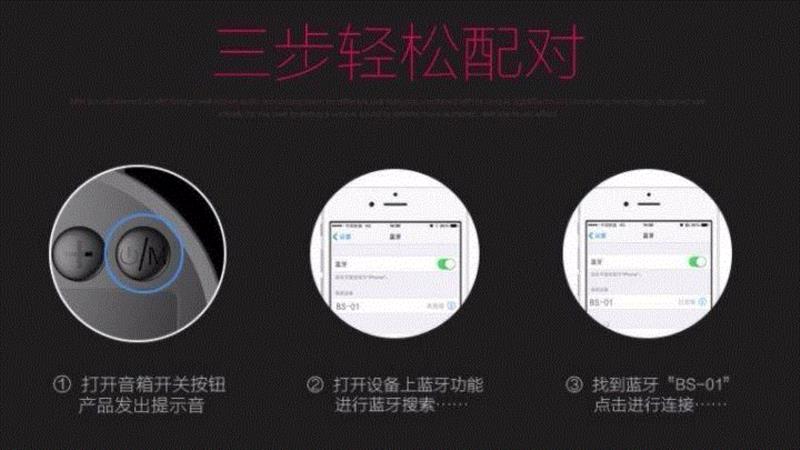 德国小钢炮，百元价格千元音质，听过耳朵要怀孕,小钢炮,音质,耳朵,怀孕,音乐,音箱,低音,音响,震撼,金属