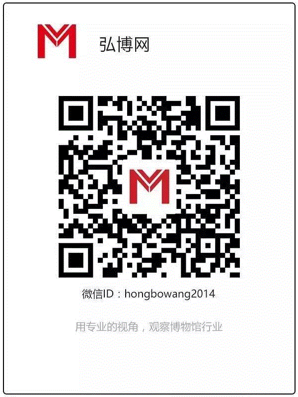 高晓松与樊建川，将军与毛毯，博物馆与我们,博物馆,樊建川,毛毯,将军,高晓松,藏品,建川博物馆,视频,记忆,主人
