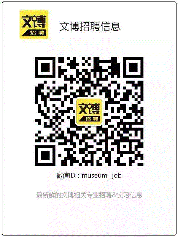 高晓松与樊建川，将军与毛毯，博物馆与我们,博物馆,樊建川,毛毯,将军,高晓松,藏品,建川博物馆,视频,记忆,主人