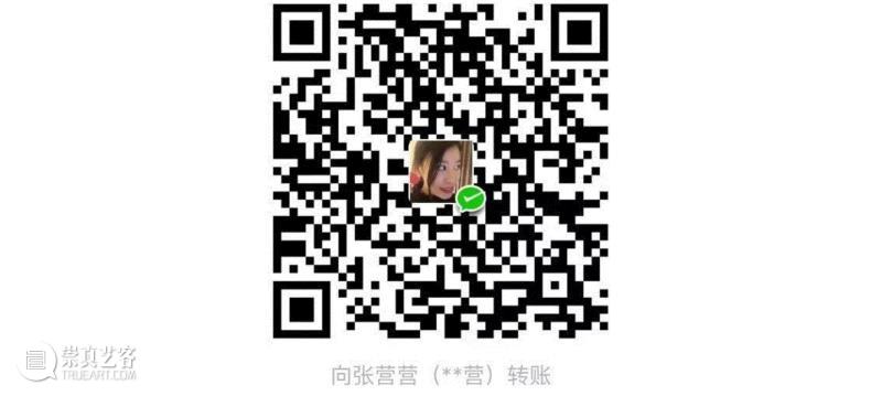 托马斯·舒特 (Thomas Schütte) 的“陌生人” | documenta 9