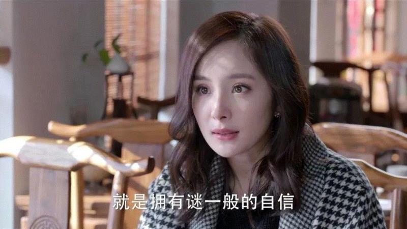 范爷、刘总攻、刘英俊，一套西装就能让女明星转型？,西装,总攻,刘英俊,转型,吸烟装,裤子,脚踝,铅笔,牌子,女性