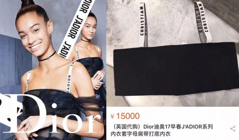 这辈子的内衣都白穿了！4项国家专利，迪奥等奢侈品全球生产基地研发！感受零感不脱落！,内衣,专利,迪奥,奢侈品,基地,硅胶,蕾丝,品牌,下滑,正品