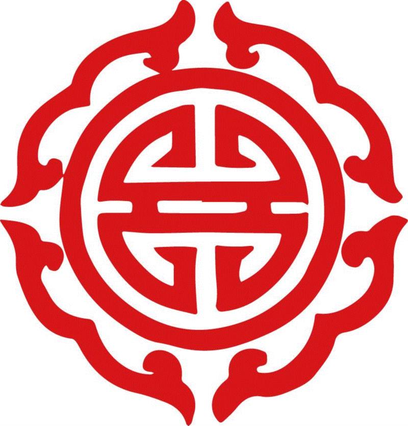 中国嘉德与西藏文化产业有限公司签署战略合作协议,文化产业,中国嘉德,西藏,双方,中国嘉德国际拍卖有限公司,果果,责任,自治区,嘉德艺术中心,签约