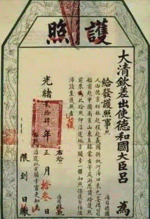 站着的霍金、罕见的李嘉诚、告别的李敖、童年的马云、这是全世界最珍贵的照片,李嘉诚,霍金,李敖,马云,20世纪,节目,经典,色影无忌,赫本,希拉里