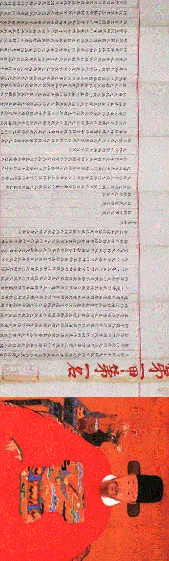▲ 图 / 来自网络,最美的干尸、最早的「中国」……这些冷门博物馆你去过吗？,博物馆,元青花,白鹤,青铜器,文物,青州,剪纸,古代,高安,长江