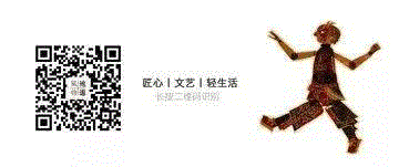 最美的干尸、最早的「中国」……这些冷门博物馆你去过吗？,博物馆,元青花,白鹤,青铜器,文物,青州,剪纸,古代,高安,长江