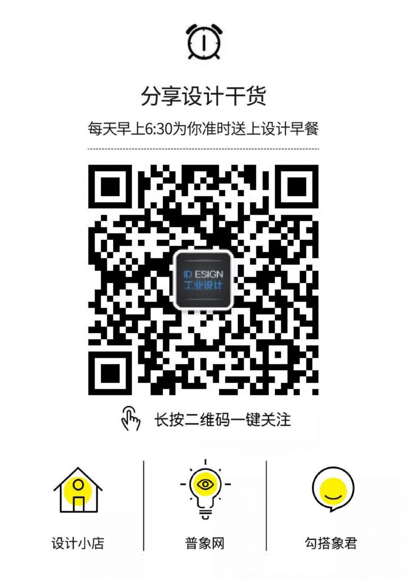 【男友穿搭】土直男大改造，秒变日系美少年！,男友,改造,美少年,日本,软膏,男子,穿搭,直男,盐系,象君