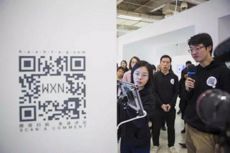 数字时代，我们是否还需要一个真实的场所作为展览的容器？,数字时代,互动,标签,hashtag,策展人,PSA,冯立星,建筑学,社交媒体,青年策展人计划