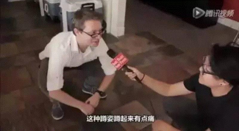 亚洲蹲，一个只有黄种人才能驾驭的骚操作！,亚洲,俄罗斯,斯拉夫,地上,姿势,流行,美国人,犯人,运动服,技能