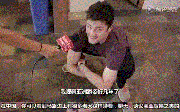 亚洲蹲，一个只有黄种人才能驾驭的骚操作！,亚洲,俄罗斯,斯拉夫,地上,姿势,流行,美国人,犯人,运动服,技能