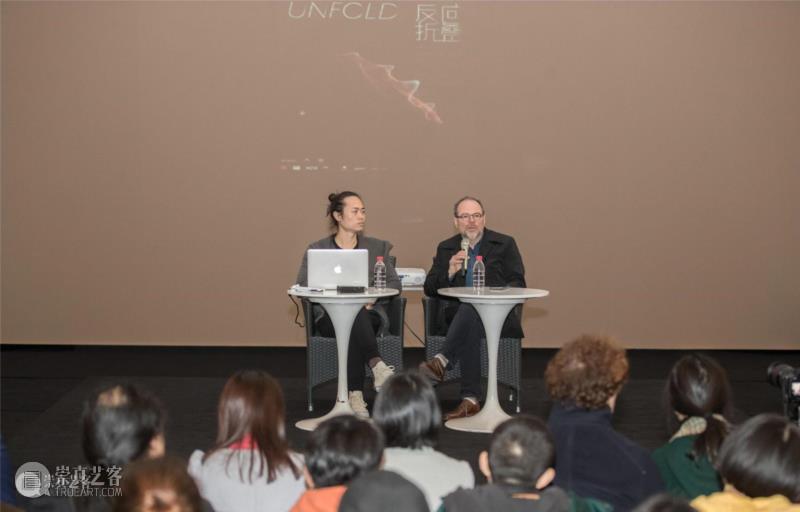 ?“第零空间计划”首展黑川良一《反向折叠》｜艺术与科学的迷人交错,媒体艺术,上海民生现代美术馆,多媒体艺术,装置,黑川良一,第零空间计划