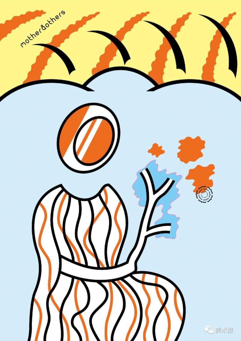 Mother and Others，2016，海报,仲条正义：设计就是拼搏精神与少年之心,正义,少年,拼搏,日本,图形,Others,Mother,花椿,Shiseido,Parlour