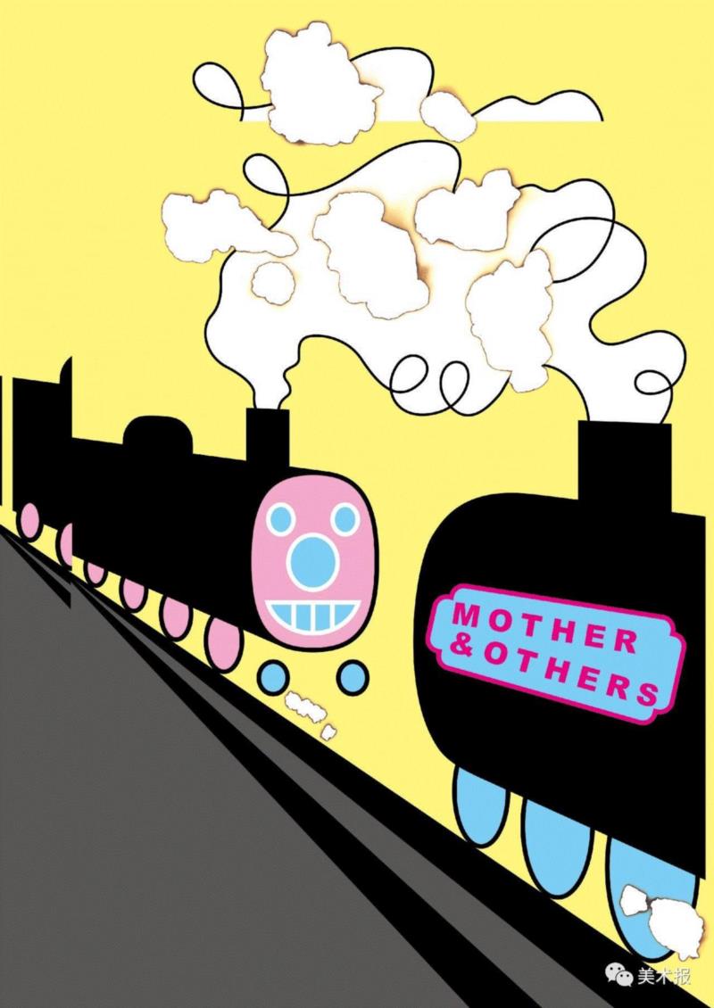 Mother and Others，2016，海报,仲条正义：设计就是拼搏精神与少年之心,正义,少年,拼搏,日本,图形,Others,Mother,花椿,Shiseido,Parlour