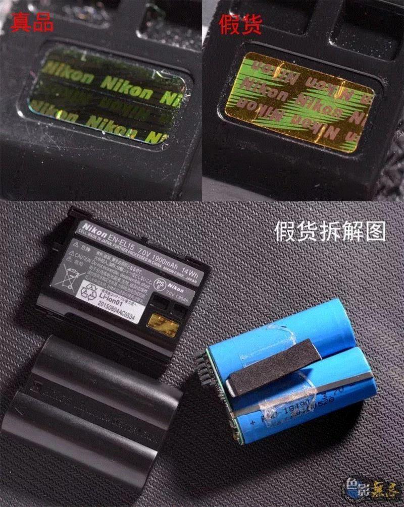 315又来了，买摄影器材别再被这些损招坑了！！,摄影器材,相机,电池,商家,行货,合一,水货,正品,储存,保修