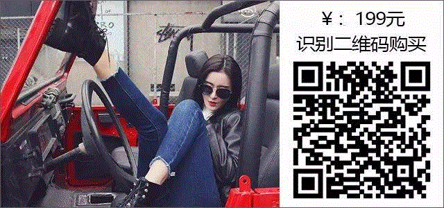 减肥太难，显瘦十斤只需一秒！明星最爱的春季牛仔裤，瘦腿效果仅次于PS,牛仔裤,减肥,春季,时尚,弹性,面料,身材,女生,女性,臀部