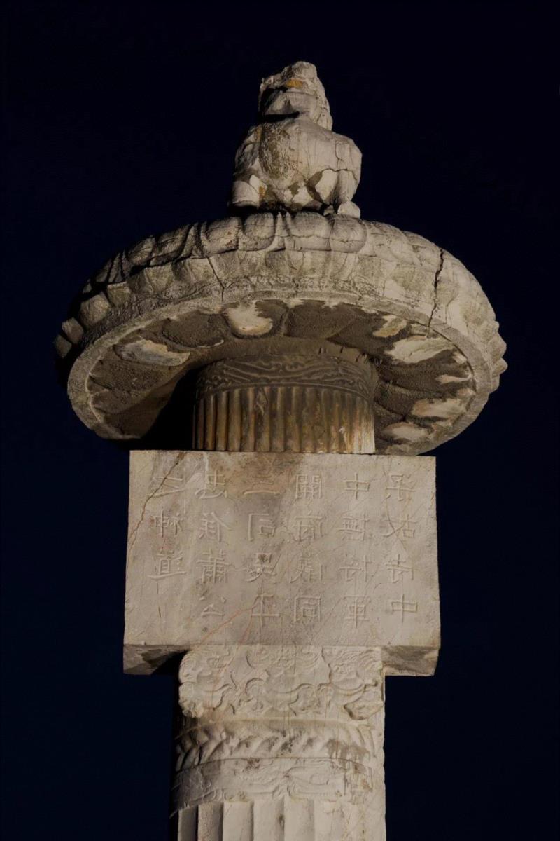 夜访六朝,六朝,石刻,神道,石柱,石碑,麒麟,南京,太子,梁武,将军