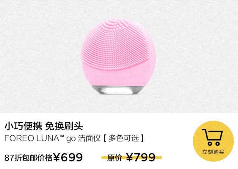 14件春季补水神器，让你用最好的状态迎接夏天,春季,夏天,皮肤,有机,蜗牛,植物,精华,原料,质地,吸收