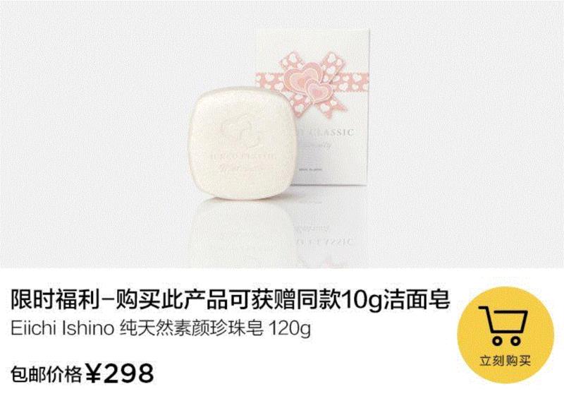 14件春季补水神器，让你用最好的状态迎接夏天,春季,夏天,皮肤,有机,蜗牛,植物,精华,原料,质地,吸收