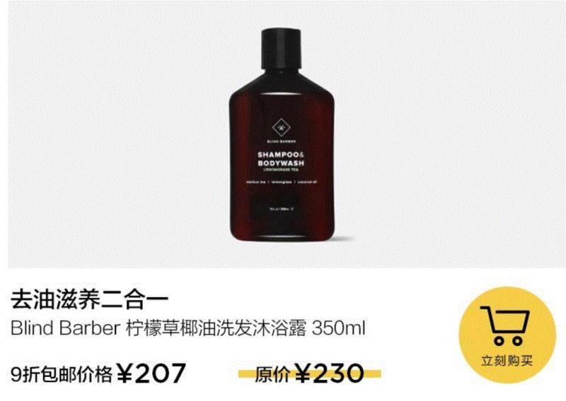 14件春季补水神器，让你用最好的状态迎接夏天,春季,夏天,皮肤,有机,蜗牛,植物,精华,原料,质地,吸收