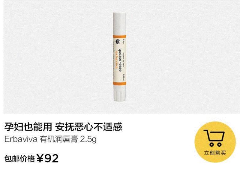 14件春季补水神器，让你用最好的状态迎接夏天,春季,夏天,皮肤,有机,蜗牛,植物,精华,原料,质地,吸收