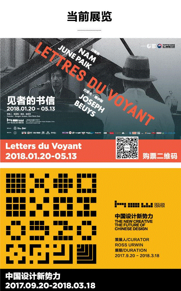 HOW艺术 | 那“7000棵橡树”,博伊斯,卡塞尔,玄武岩,卡塞尔市,谈话,交谈,Blume,sculpture,concept,Stadt