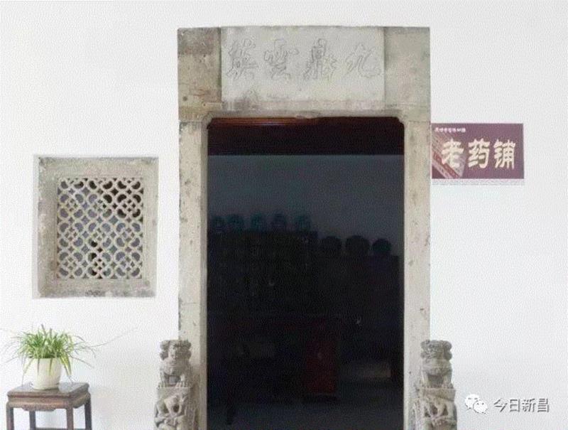 讲述 ▎他跑遍各地搜集中医资料以及器具，只为办一个像样的中医博物馆来弘扬中国中医,中医,博物馆,器具,郑黎明,处方,黎明,中医药,药方,名医,物件