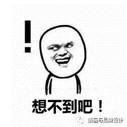 原来这些明星都是从央美出来的！,央美,电影,画画,导演,中央美术学院,王小帅,王岳伦,耿乐,肖央,杜旭东