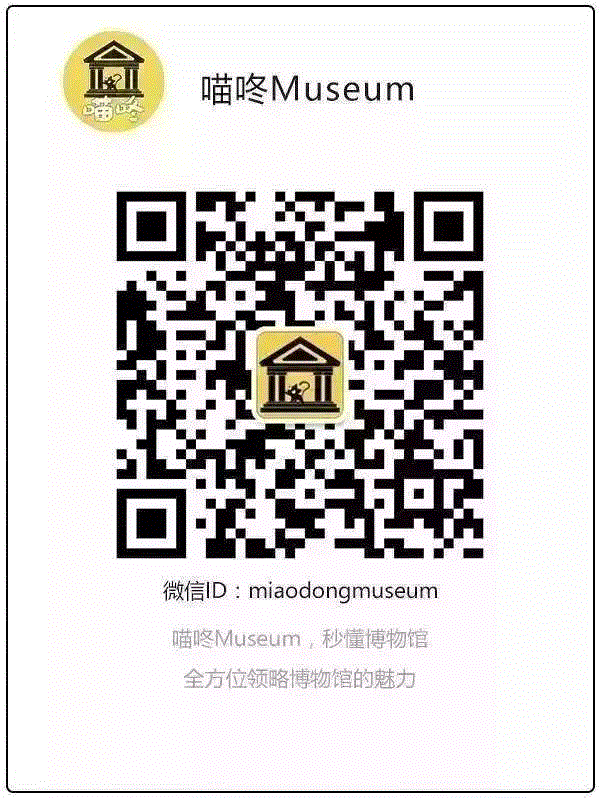 携手共进，砥砺前行——中博协市场推广与公共关系专委会2017年度工作会召开,专委会,携手,博物馆,弘博网,文博,中国博物馆,博物馆发展,论丛,中国博物馆协会,组织