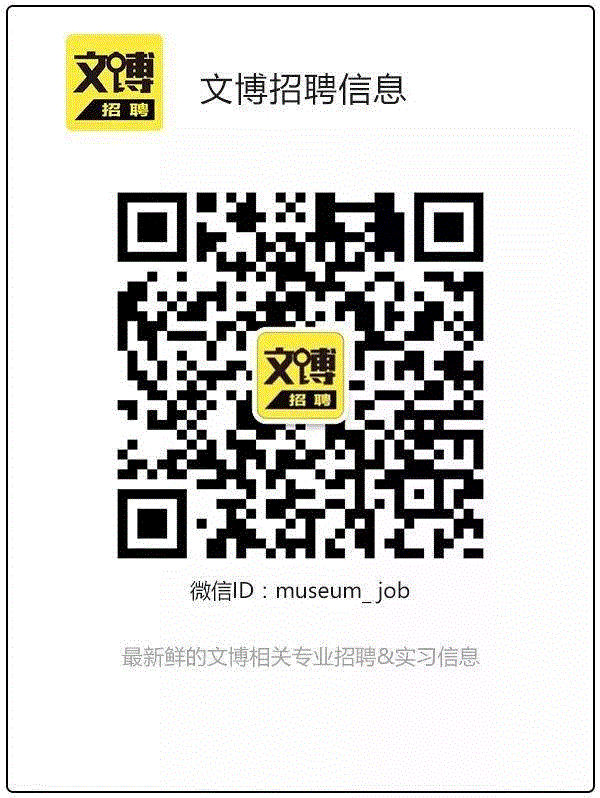 Bienvenue à Nice ! 来自尼斯的期待,尼斯,Bienvenue,博物馆,法国,http,org,弘博网,里维埃拉,普罗旺斯,地中海