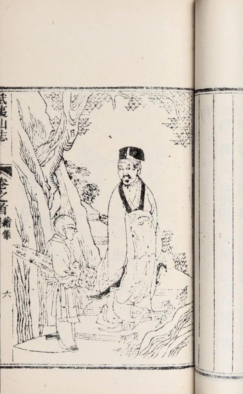 1092,【博古斋·三月季拍】四方历史——方志和名胜专题