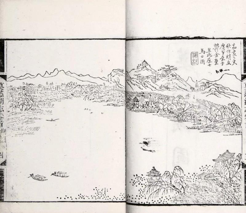 前有莫愁湖图。绫绢包面。撰者马士图善画，家住莫愁湖上，以身历成书，以游艺风月为主。,【博古斋·三月季拍】四方历史——方志和名胜专题