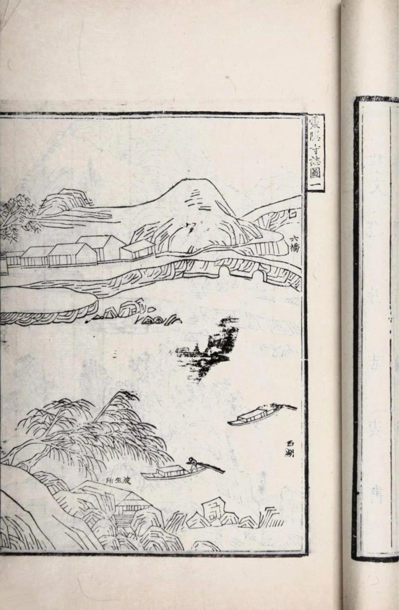 【博古斋·三月季拍】四方历史——方志和名胜专题