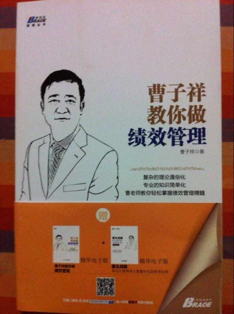 设计公司年收入都多少？,企业,课程,商业,建筑,设计师,室内设计,资质,授课,综合,总部