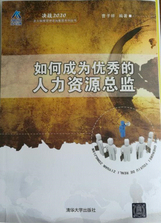 设计公司年收入都多少？,企业,课程,商业,建筑,设计师,室内设计,资质,授课,综合,总部