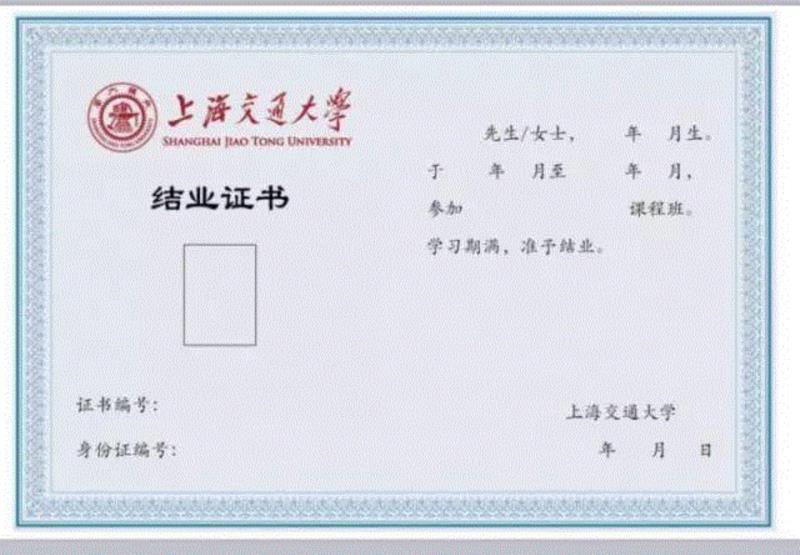 设计公司年收入都多少？,企业,课程,商业,建筑,设计师,室内设计,资质,授课,综合,总部