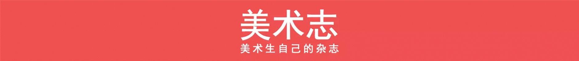 重新开启联考素描静物高分大门 —— 王贤南素描静物,素描,静物,王贤南,联考,物体,美术,轮廓,颜色,质感,肌理